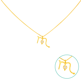 Gleaming Star Sign Scorpio Gold Necklaces