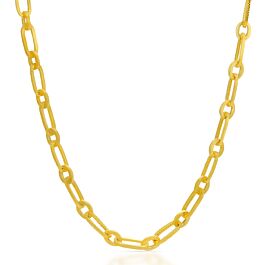 Simple Sleek Gold Chain