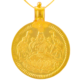 2 Grams Goddess Lakshmi Kadhu Kasu Gold Pendants 76A945428