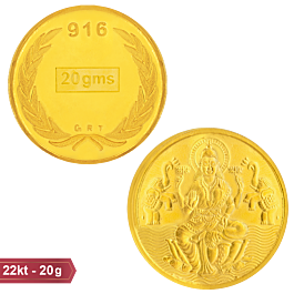 22KT 20 Grams Lakshmi Gold Coin