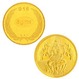 22KT Gold  8 Grams Lakshmi Coin | 26E265830 