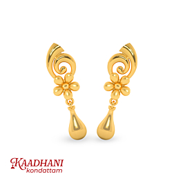 Gleaming Curvy Floral Gold Earrings