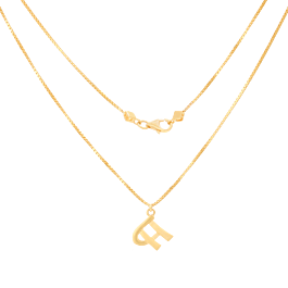 Exuberant Pie Pattern Gold Necklaces