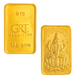 22KT 10 Grams Lakshmi Gold Biscuit(Bar)