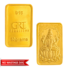 22KT 10 Grams Lakshmi Gold Biscuit(Bar)