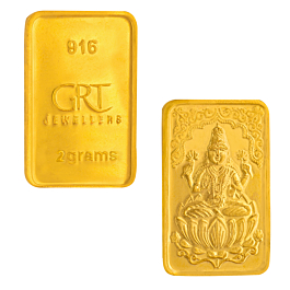 22KT 2 Grams Lakshmi Gold Biscuit(Bar)