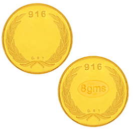 22KT 8 Grams Leaf Design Gold Coin