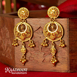 Magnificent Floral Gold Earrings