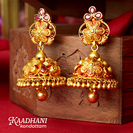 Dazzling Floral Gold Earrings