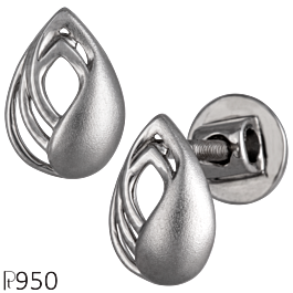 Stylish Pear Drop Platinum Earrings