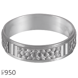 Cute Matt Finish Dots Design Platinum Ring