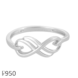 Enticing Infinity Loop Platinum Rings