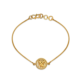 Enticing Round Design Gold Bracelet