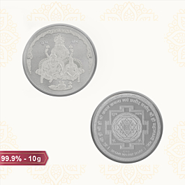 10 Grams Dhanalakshmi Kubera Silver Coin