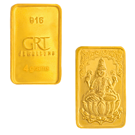 22KT 4 Grams Lakshmi Gold Biscuit(Bar)