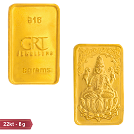 22KT 8 Grams Lakshmi Gold Bar