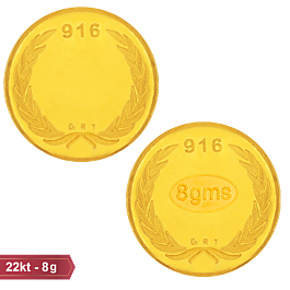 22KT 8 Grams Leaf Design Gold Coin