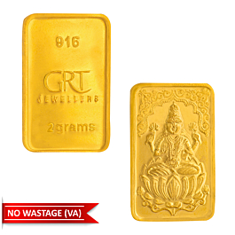 22KT 2 Grams Lakshmi Gold Biscuit(Bar)