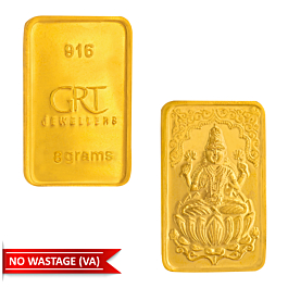 22KT 8 Grams Lakshmi Gold Biscuit(Bar)