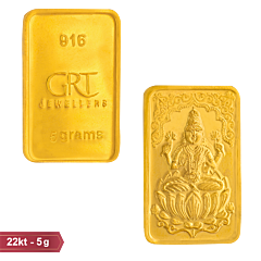 22KT 5 Grams Lakshmi Gold Bar