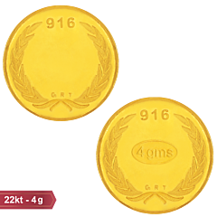 22KT 4 Grams Leaf Design Gold Coin