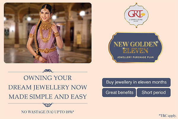 Gold Savings Scheme, Jewellery Saving Scheme