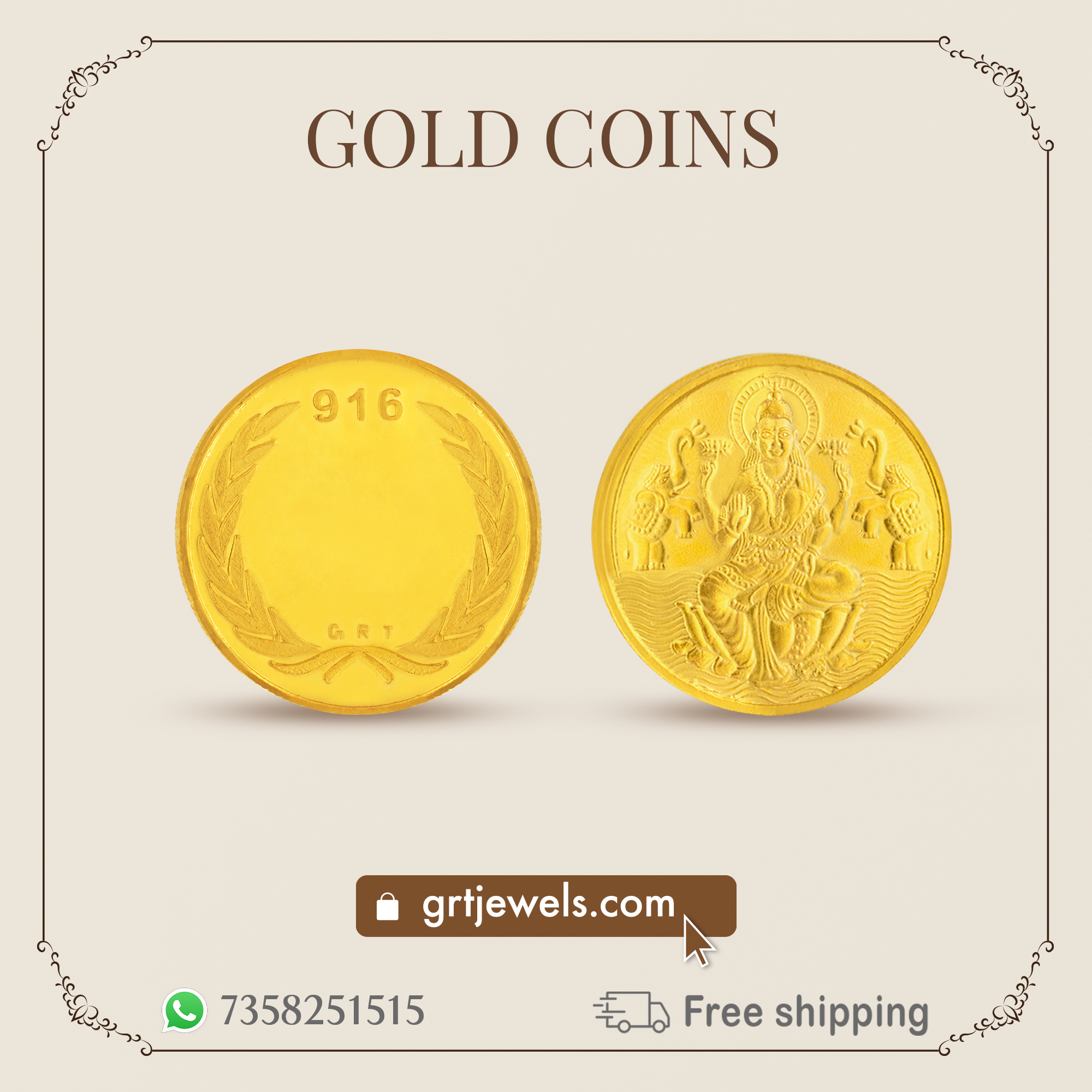 grt-jewels-aadi-acharyam