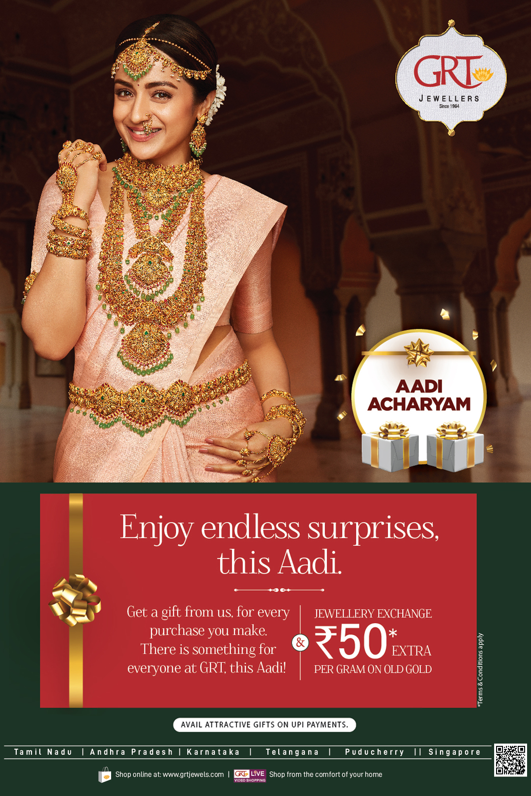 GRT Jewels | Aadi Acharyam